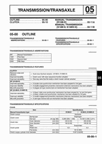 Нажмите для просмотра, большая картинка откроется в новом окне.