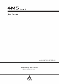 Нажмите для просмотра, большая картинка откроется в новом окне.