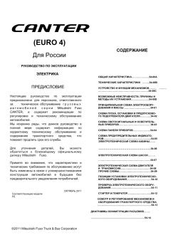 Нажмите для просмотра, большая картинка откроется в новом окне.